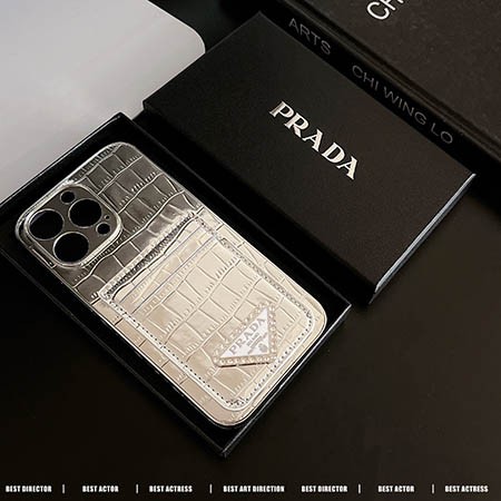 アイフォン15プロmax 携帯ケース プラダ prada  