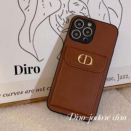 アイホン15プロ ディオール dior 携帯ケース 