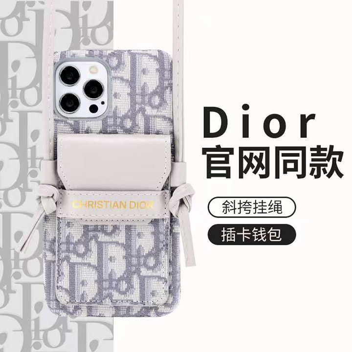 ハイブランド dior iphone 15plus ケース 