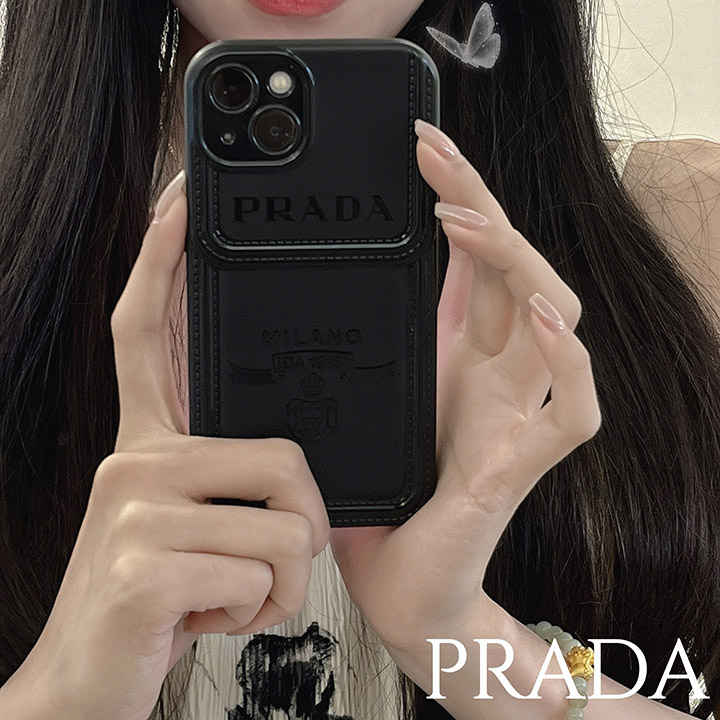 アイフォン15promax prada プラダ ケース 
